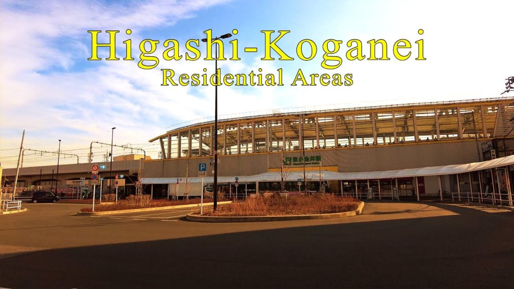 Residential Areas of Higashi-Koganei (Tokyo, Japan) 4K