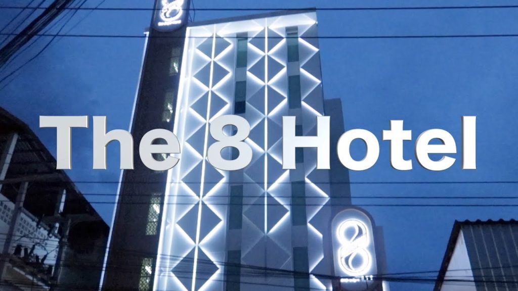 The 8 Hotel Udonthani
