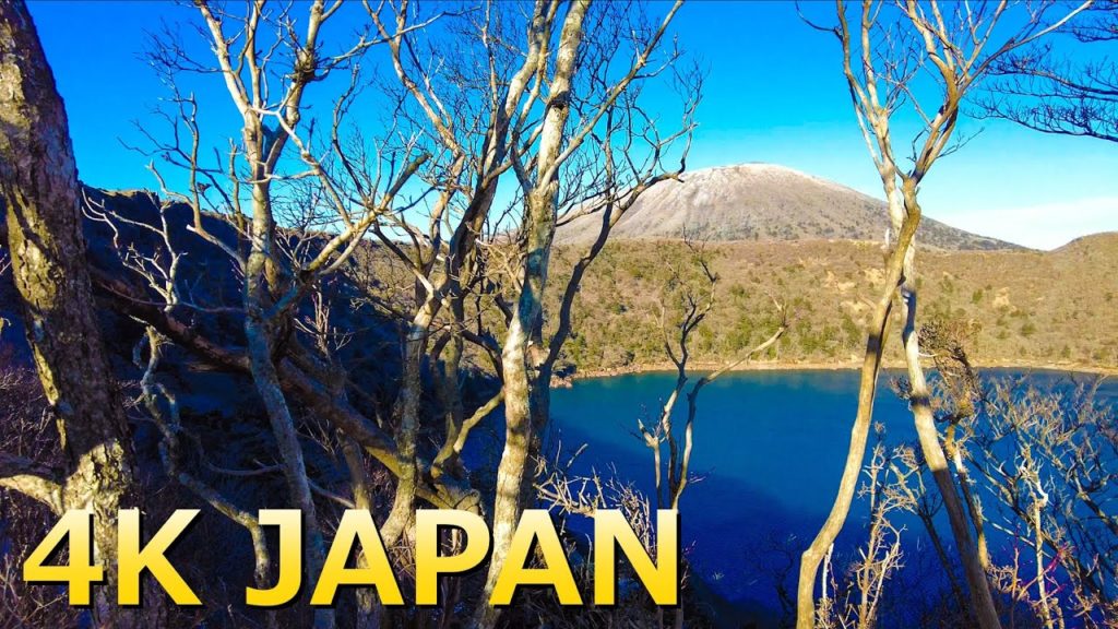 【4K Japan】Onami-ike Lake in Kagoshima Prefecture | Japan's Highest Crater Lake