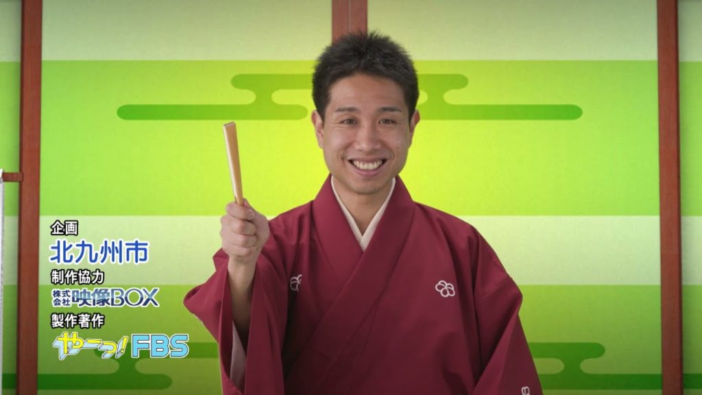 【今日の焦点・北九州】オンライン移住相談(令和3年4月11日放送) 【今日の焦点・北九州】オンライン移住相談(令和3年4月11日放送)