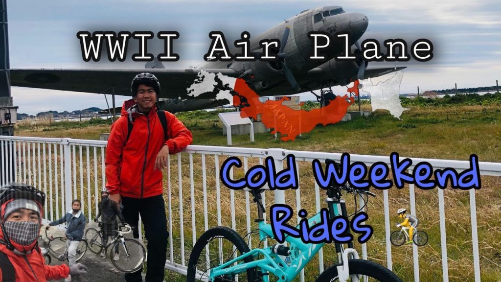 COLD WEEKEND RIDES AROUND HAMAMATSU JAPAN