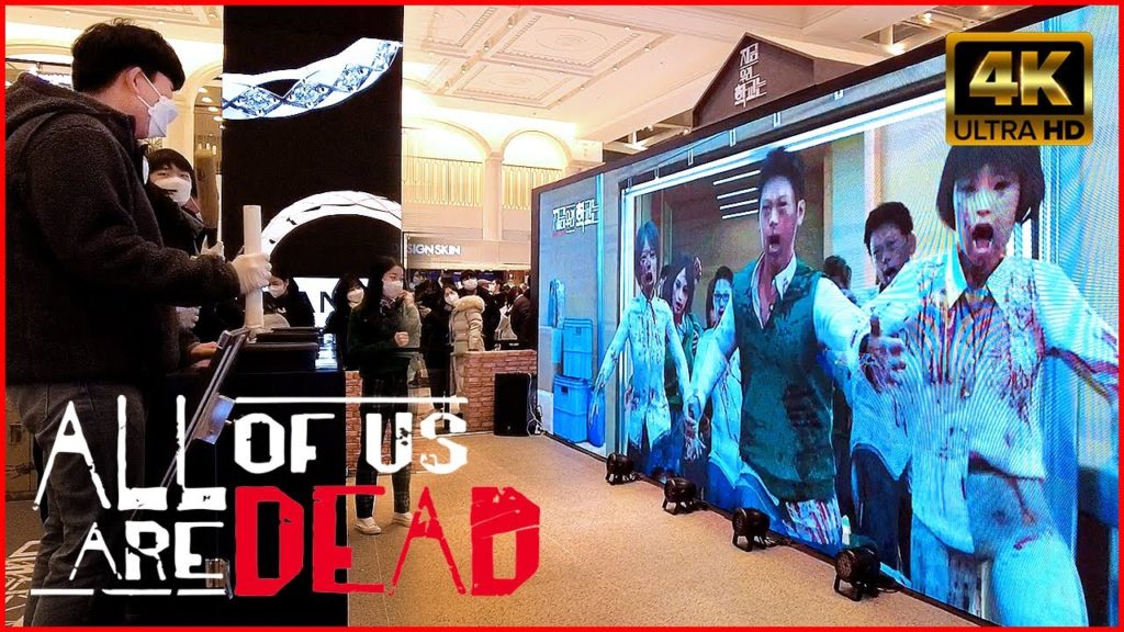 [4K]Korea Walking Tour-🧟All of Us are DEAD, Zombie, Central City, Seoul 🧟‍♂️한국 여행-지금 우리 학교는 팝업, 서울