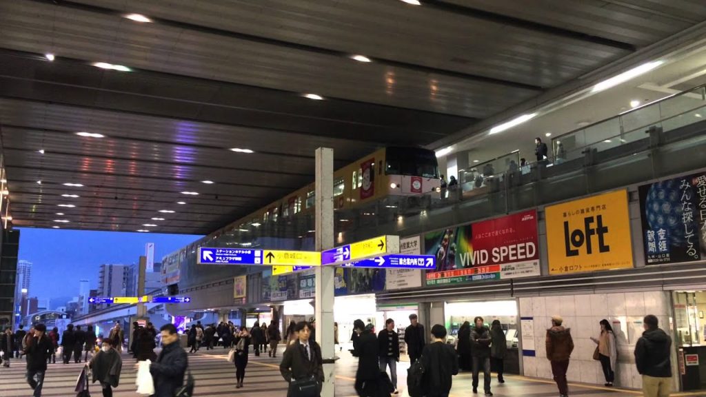 北九州モノレール　小倉駅　Kitakyushu Urban Monorail Kokura Station　(2016.2)
