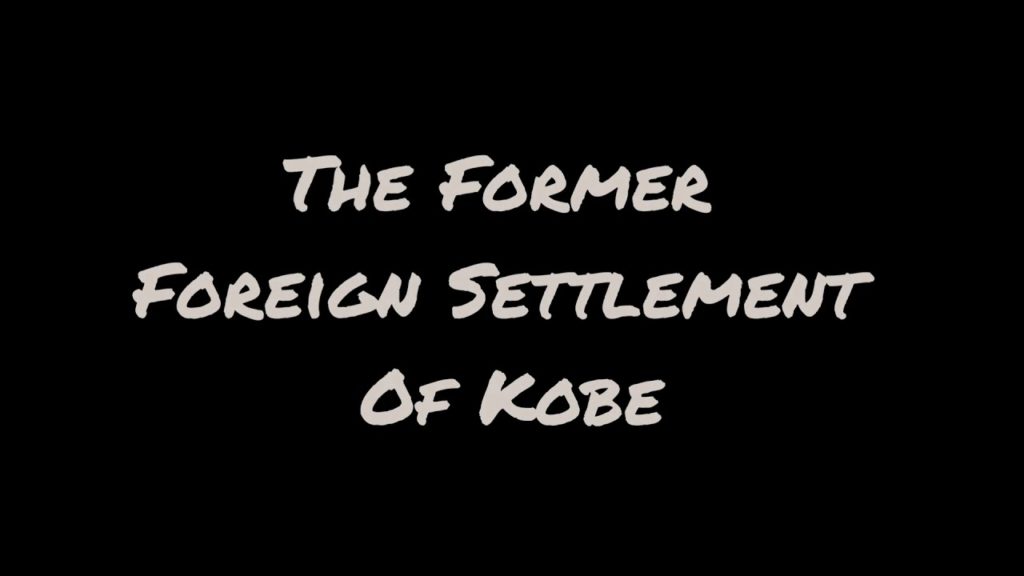 🍊🐾🎩👙【Travel Kobe Japan】🪜🐾🤔😍🥳💨💨💨💨illumination window shopping