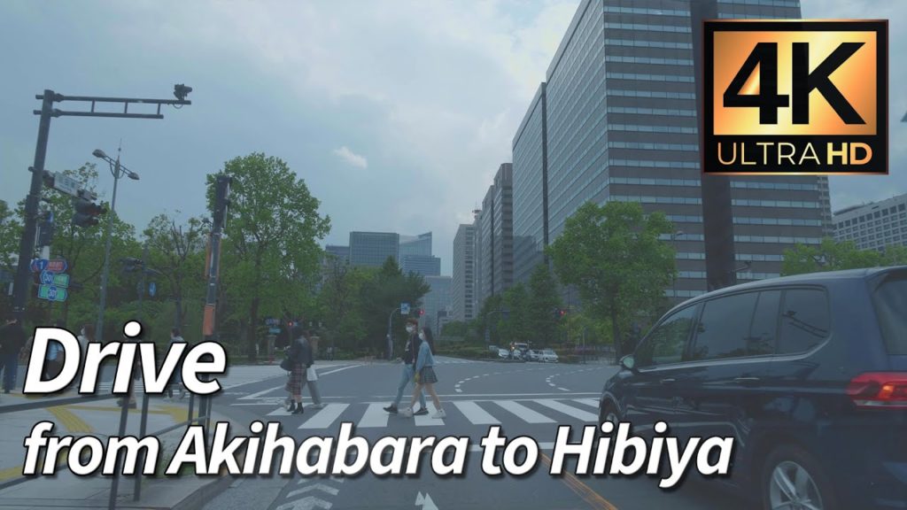 【4K】Tokyo Virtual Drive in Akihabara,Tokyo 秋葉原 【4K】Tokyo Virtual Drive in Akihabara,Tokyo 秋葉原