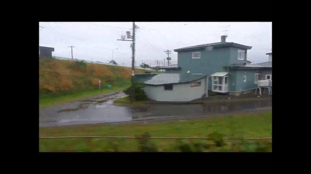 Japan Trip 2013 Train to Nemuro