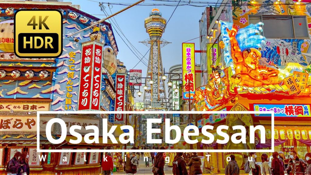 [4K/HDR] Osaka Ebessan Walking Tour starts from Tsutenkaku to Namba - Osaka Japan