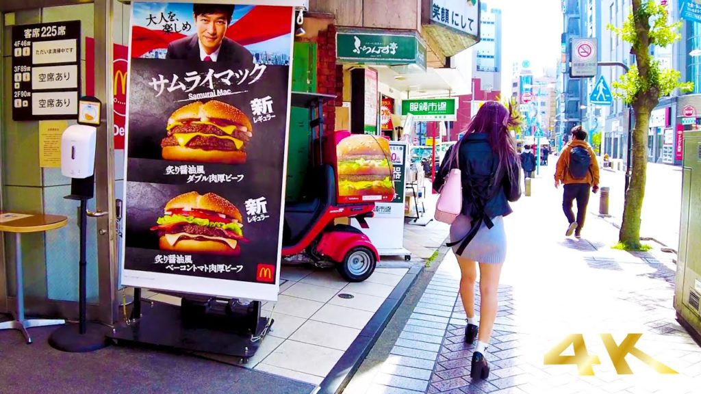 [Yokohama Walk in Japan] Enjoy adults ♪ Samurai Mac (4K ASMR non-stop 1 hour 09 minutes)