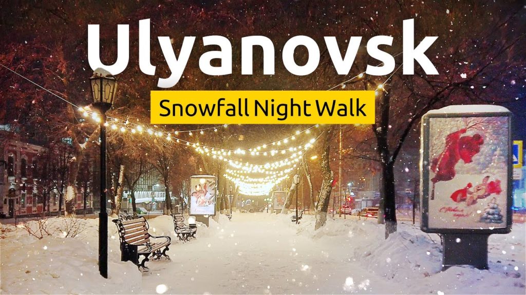 Ulyanovsk Winter Night Walking Tour [4K]