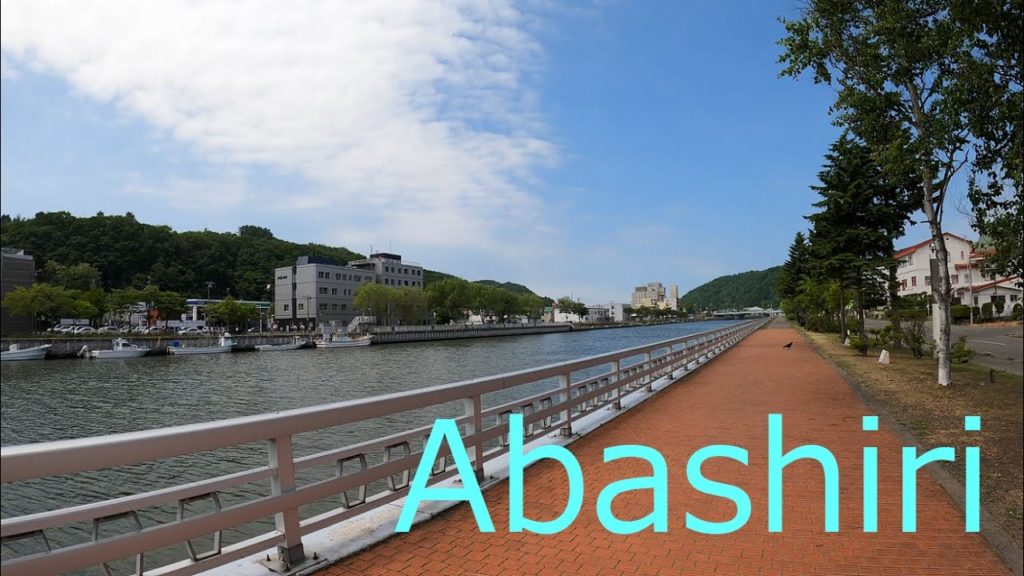 網走市内を散策　Walking Tour in Abashiri City, Hokkaido, Japan［4K］