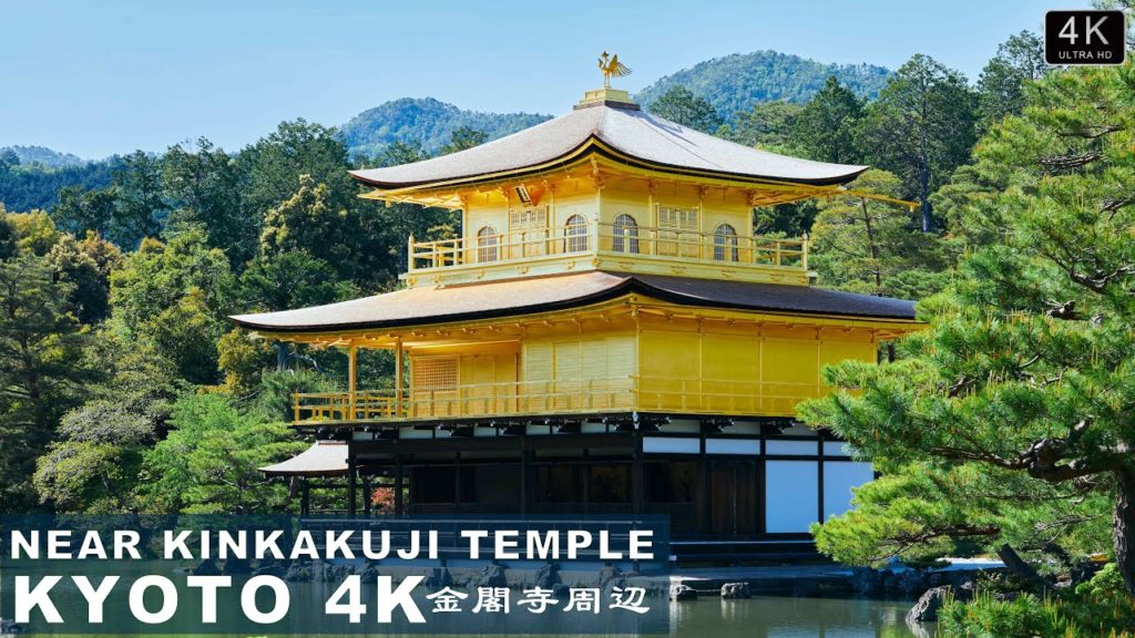 Kyoto travel in autumn丨Walk around Kinkakuji Temple丨Many ancient buildings【Japan in 4K】 Kyoto travel in autumn丨Walk around Kinkakuji Temple丨Many ancient buildings【Japan in 4K】