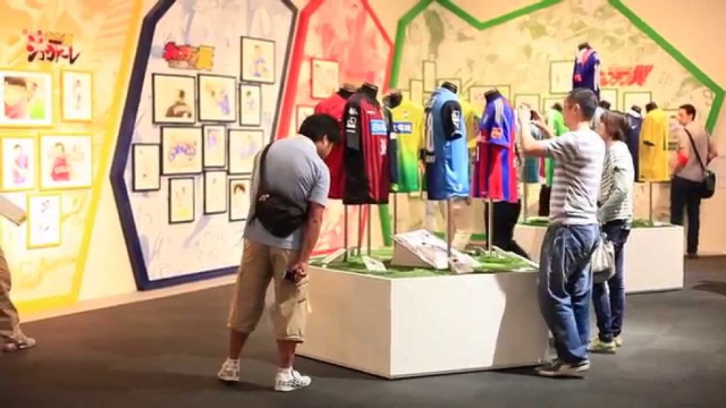 Captain Tsubasa Exhibition | Japan Travel Guide