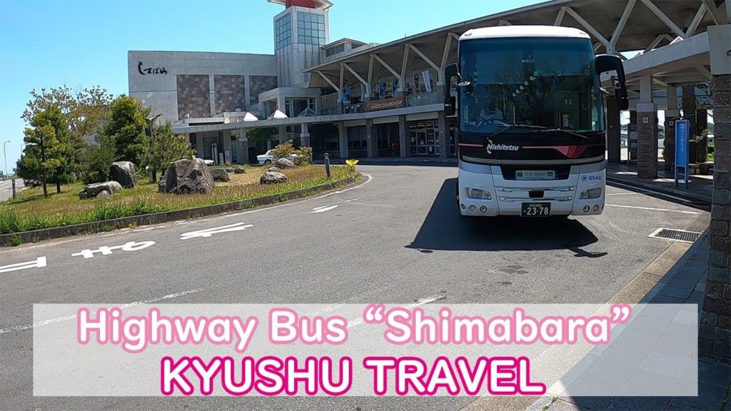 Enjoy the scenery of Shimabara Peninsula and Omura Bay with the highway bus "Shimabara"