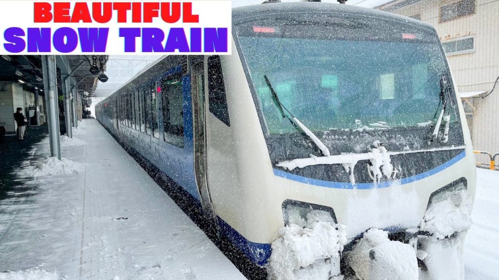 'Resort Shirakami' lovely landscape trip / from Akita to Goshogawara 'Resort Shirakami' lovely landscape trip / from Akita to Goshogawara