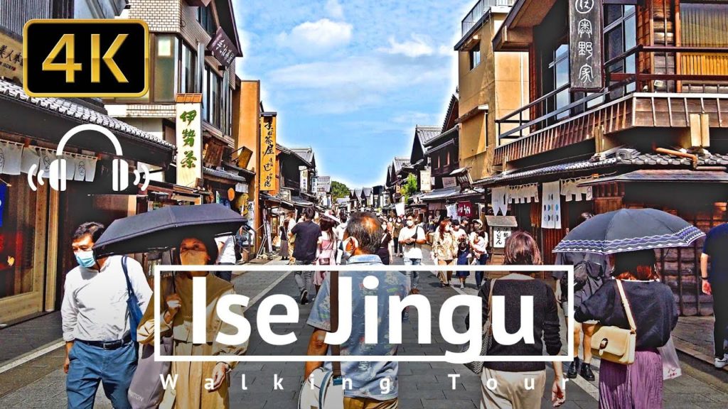 Japan's Supreme Shrine Ise Jingu Walking Tour - Mie Japan [4K/Binaural]