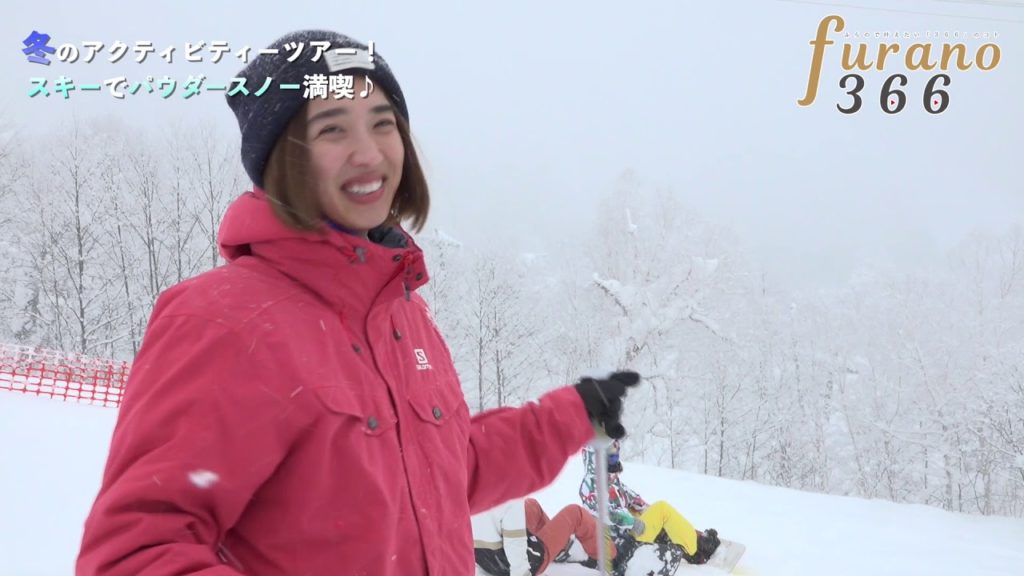 【富良野】冬のアクティビティーツアー 【day2】