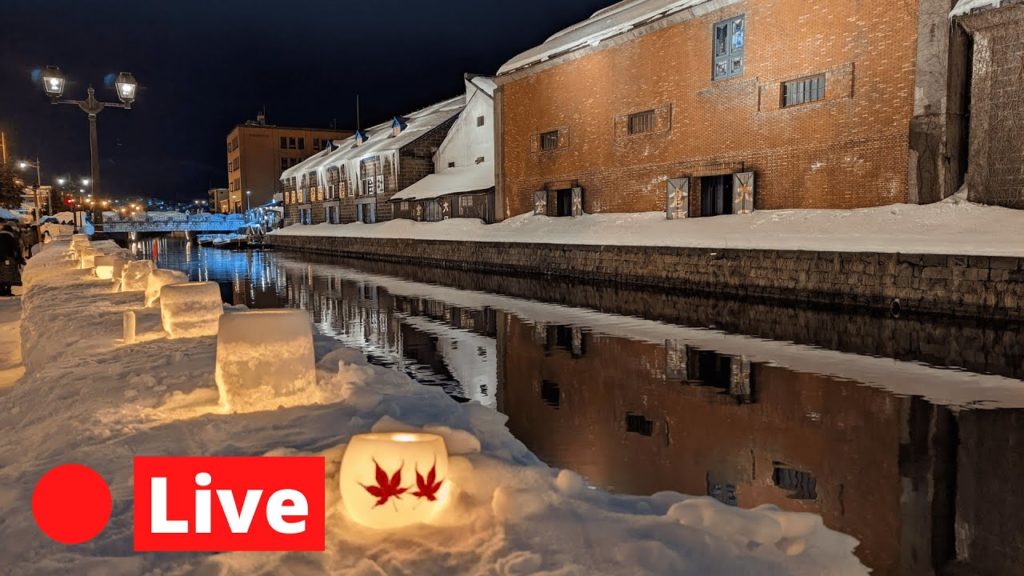 Japan LIVE Otaru Snow Festival - Hokkaido