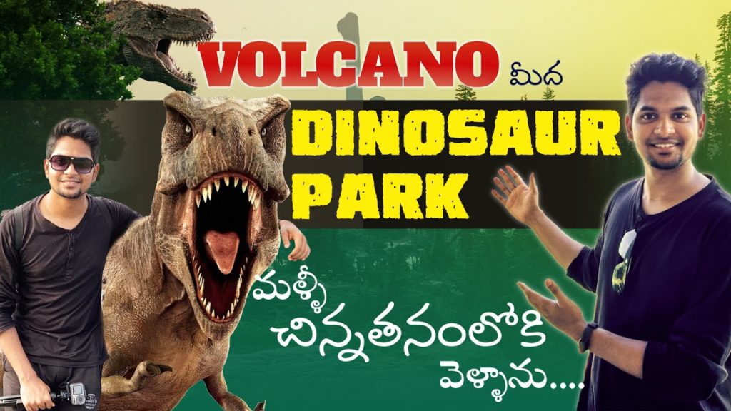 Dinosaur Park on a Volcano in Japan | Sakurajima Volcano | Kyushu Trip | Ep 2 | Telugu Vlog
