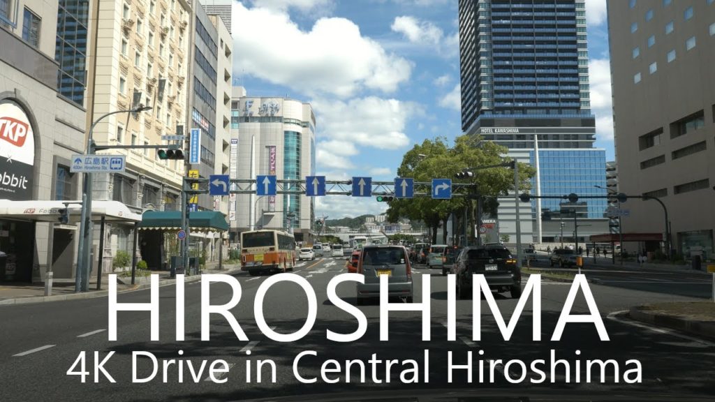 4K Hiroshima City Drive | Nishi Hiroshima to Central Hiroshima City