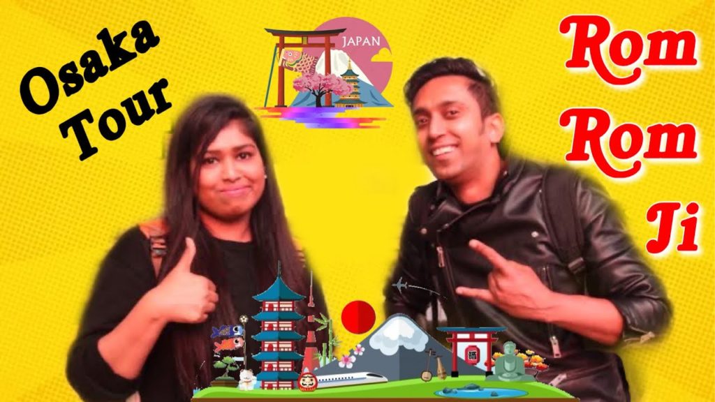 Osaka tour in hindi | Indian in Japan | ft•Rom Rom Ji