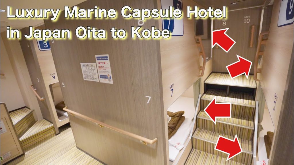 A stylish capsule hotel ferry trip from Oita to Kobe