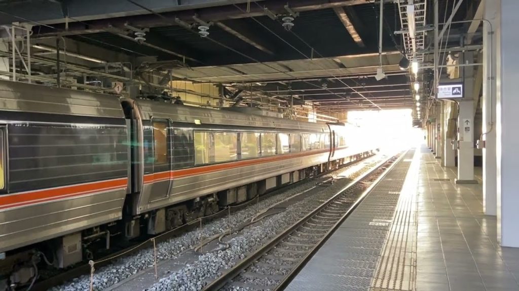 Nagano Station : Platfrom | the city view  (Japan) [Free Video Footage] [Daily: Landscape]