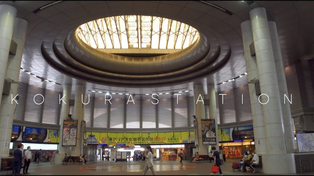 小倉駅構内/Kokura Station yard