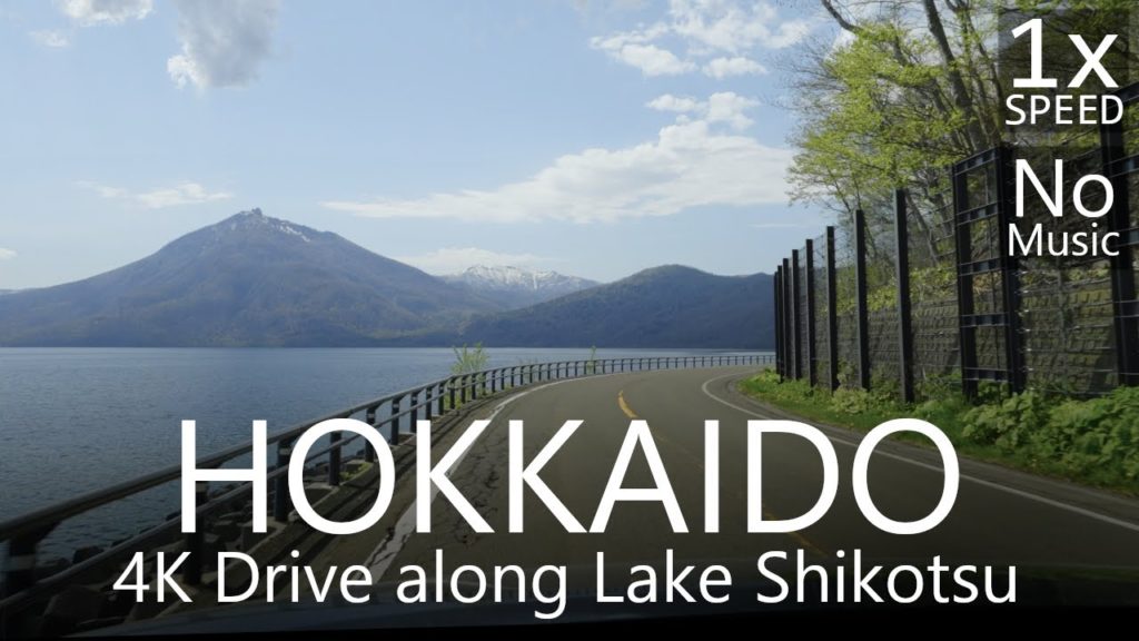 4K Hokkaido Drive along Lake Shikotsu