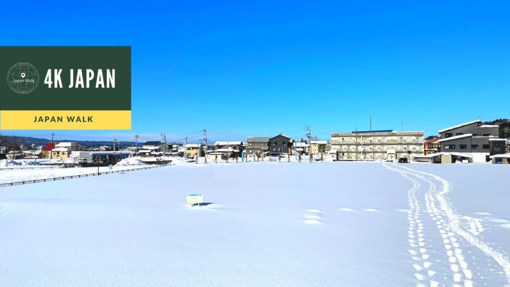 4K Japan Walk – NIIGATA NAGAOKA Neighborhood Walking Tour | 新潟長岡 2021 4K Japan Walk - NIIGATA NAGAOKA Neighborhood Walking Tour | 新潟長岡 2021