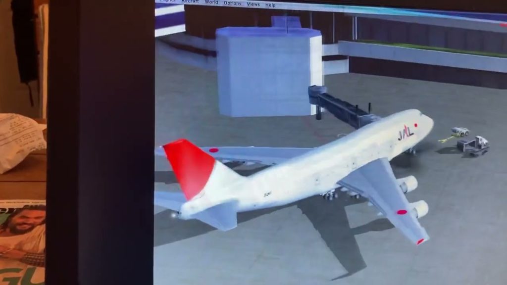 Japan 🇯🇵 airlines Boeing 747 400 Niigata Japan 🇯🇵 Tokyo narita int Japan 🇯🇵