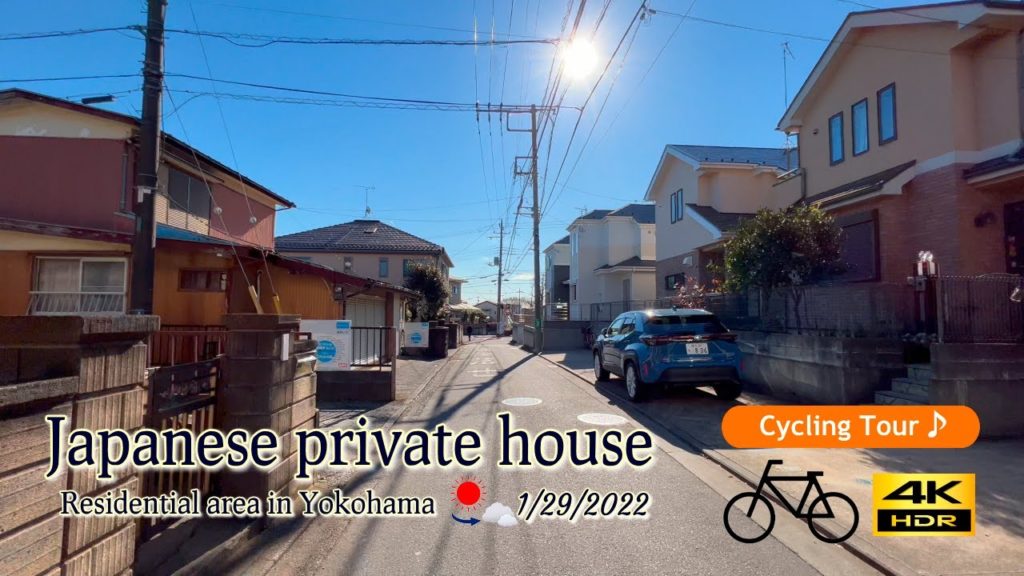 【4K･JAPAN㊽】Virtual cycling Tour★Residential area in Yokoham♪（Peaceful scenery）Healing Videos Youtube