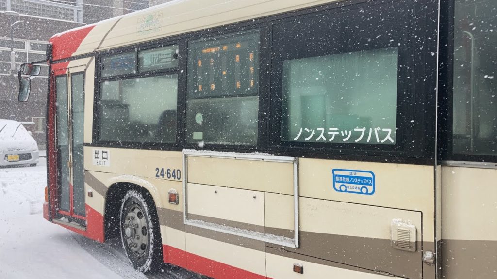 北鉄能登バス前面展望 車窓 羽咋駅前→富来/ 富来線 羽咋駅前940発