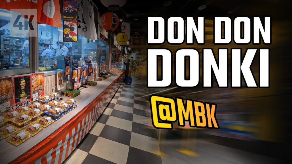 Walking in DON DON DONKI @MBK, Bangkok 🇹🇭 | Japan Specialty Store [4K]