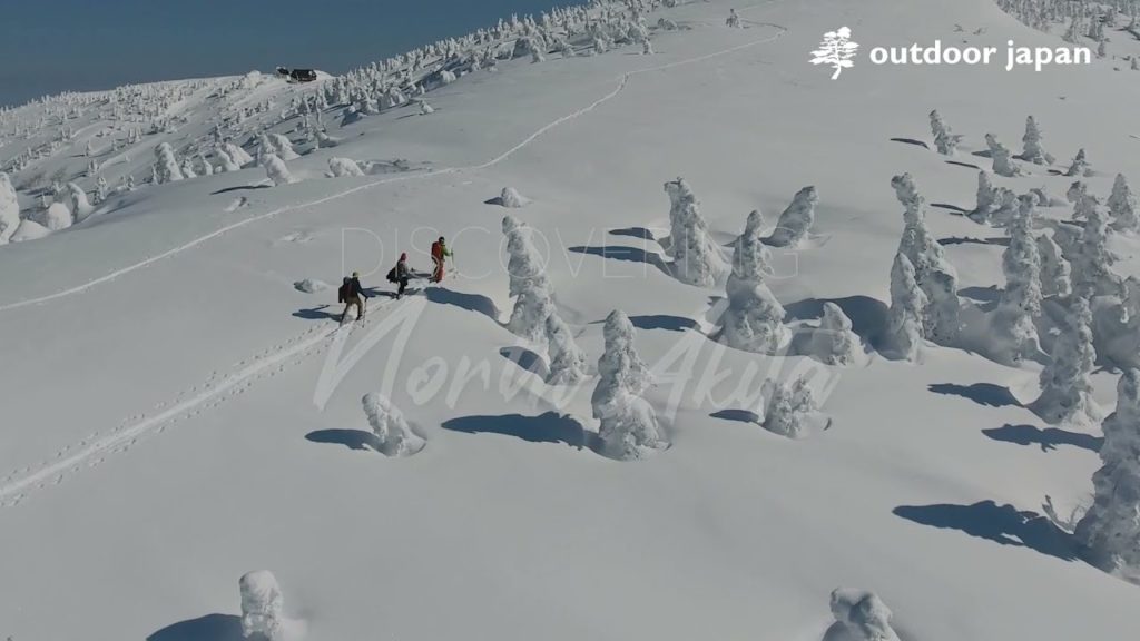 Outdoor Japan: What to Do in Akita