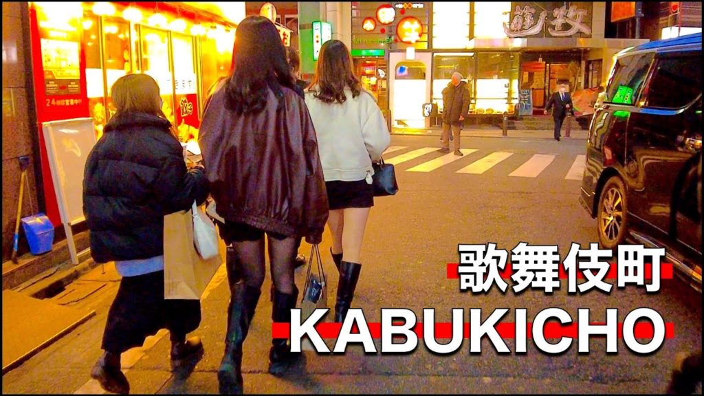 【4K】Kabukicho at dusk! Night walk 🌃✨🚶‍♂️ (Tokyo Japan 🔴)