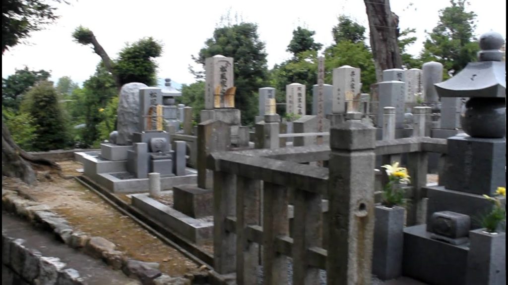 Kyoto Cemetery Obon Fest Japan Travel Video