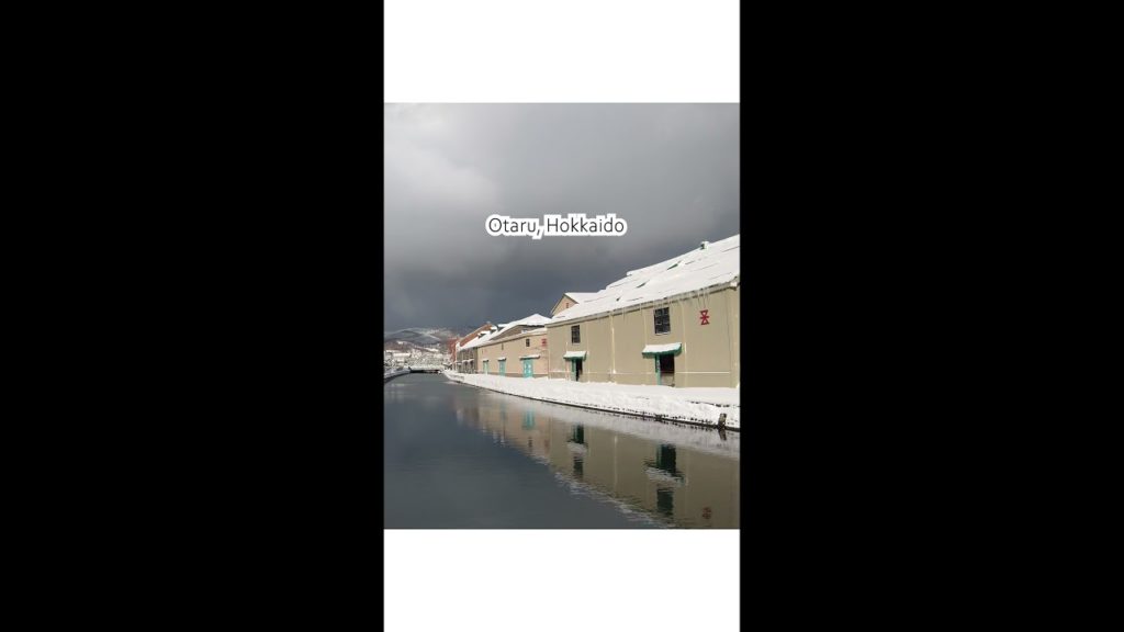 4K Walking Otaru, Hokkaido #shorts