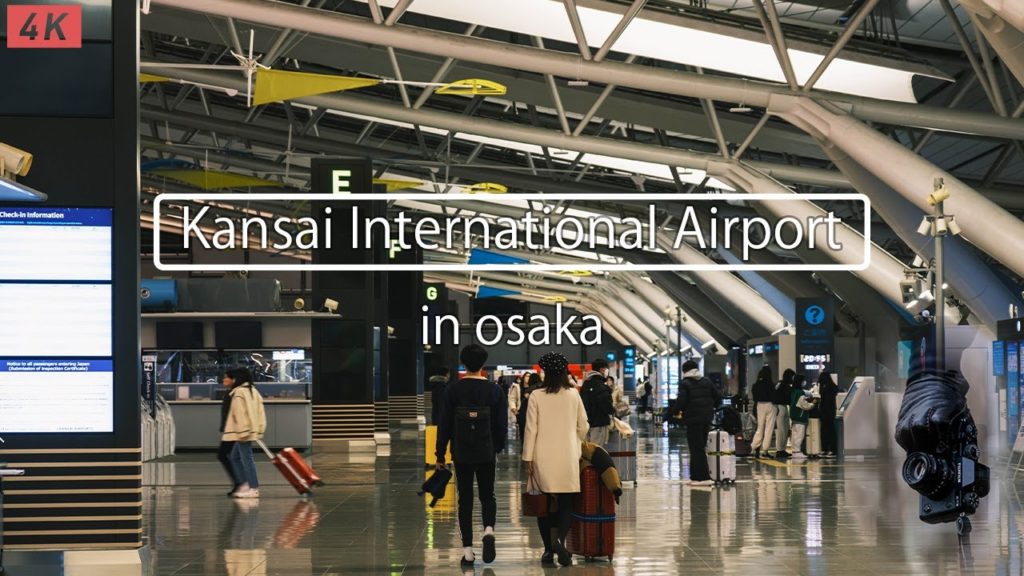 【POV】【FUJIFILM:X-T4】:Japan Street Photography | XF16-55mmF2.8 R LM WR | KIX Terminal 1, osaka 【POV】【FUJIFILM:X-T4】:Japan Street Photography | XF16-55mmF2.8 R LM WR | KIX Terminal 1, osaka