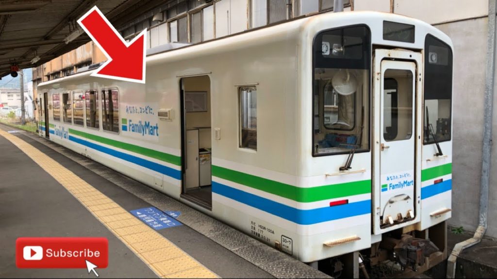 青春18きっぷ｜東京から鹿児島へ電車で一人旅