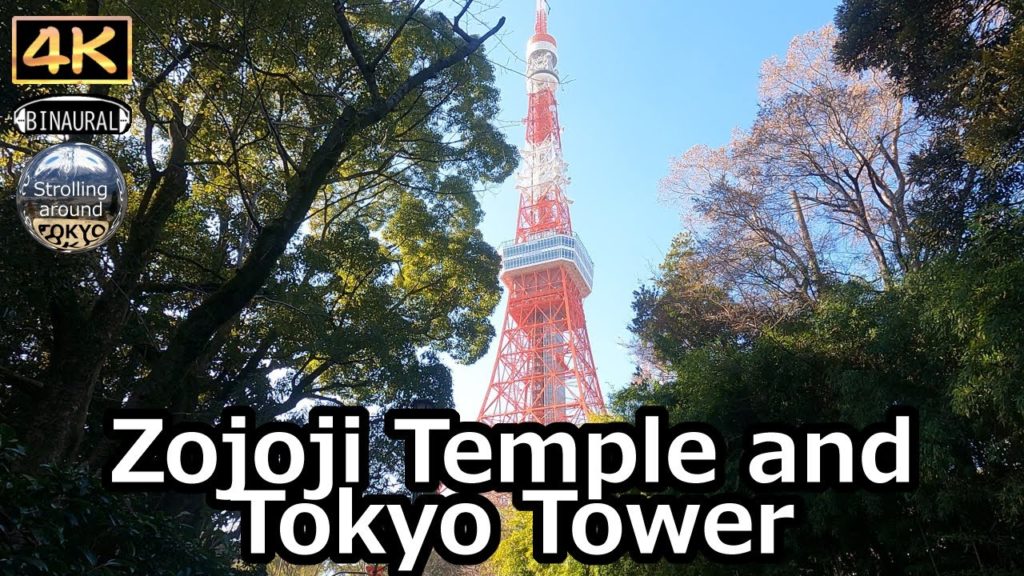 Zojoji Temple and Tokyo Tower – 4K Tokyo Japan Zojoji Temple and Tokyo Tower - 4K Tokyo Japan
