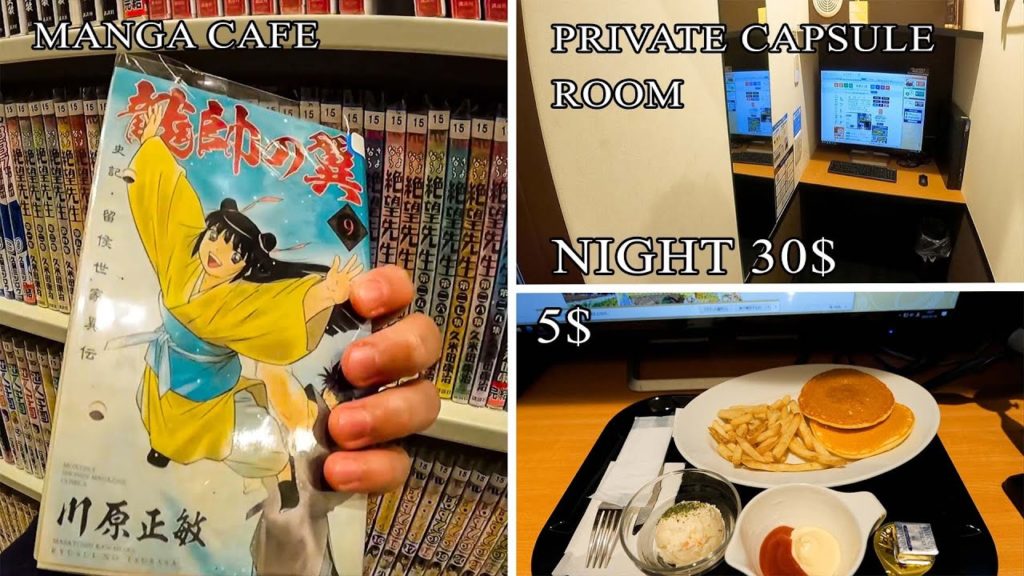 The CHEAPEST ACCOMMODATION in JAPAN / Stay in the net caffe Kaikatsu(快活) / Private Capsule Room