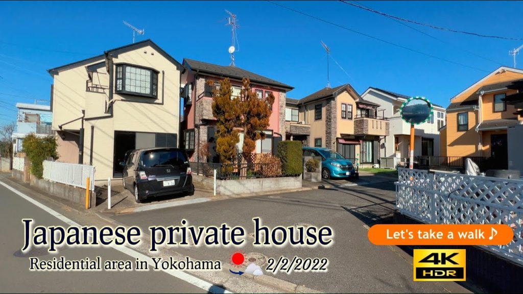 【4K・JAPAN㊾】Virtual Walking Tour★Residential area in Yokoham♪(Peaceful scenery)Healing Videos Youtube 【4K・JAPAN㊾】Virtual Walking Tour★Residential area in Yokoham♪(Peaceful scenery)Healing Videos Youtube