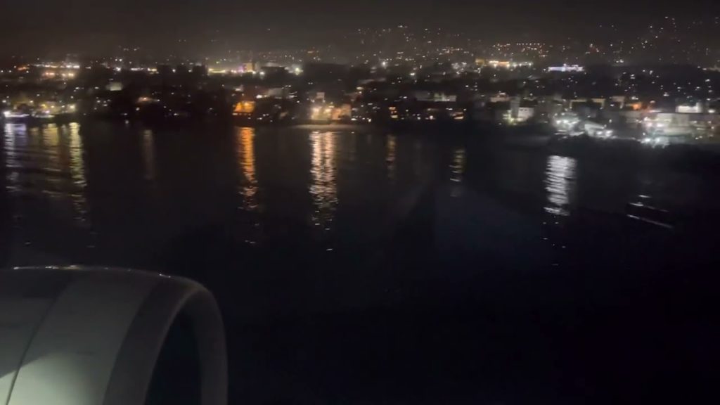 Middle East Airlines ME212