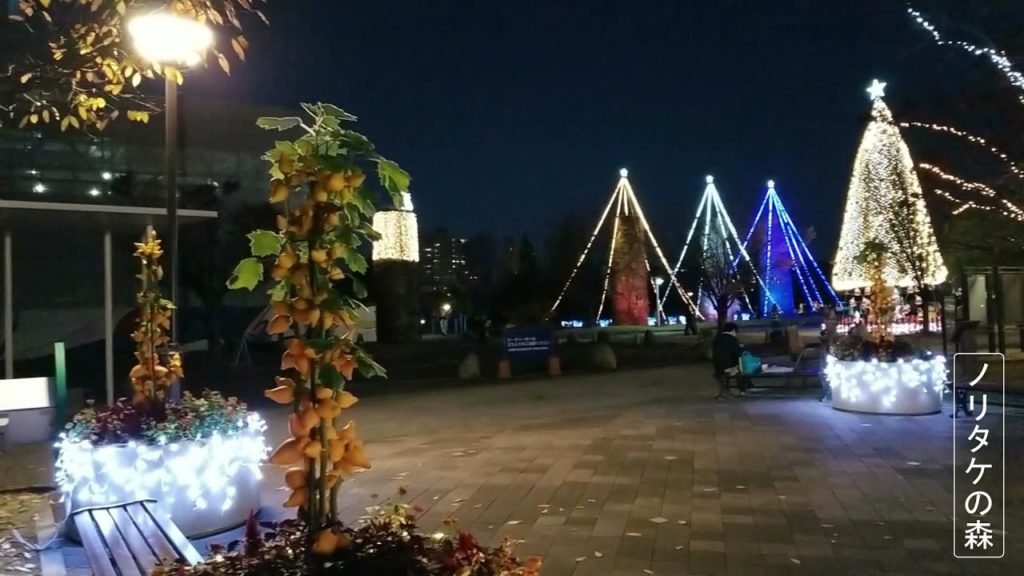 Christmas Lights in Nagoya City,Noritake Garden  | Japan Travel - JV GO