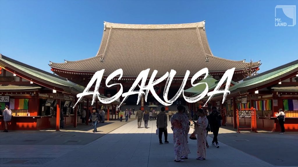 Tourist Destinations – Asakusa Tourist Destinations - Asakusa