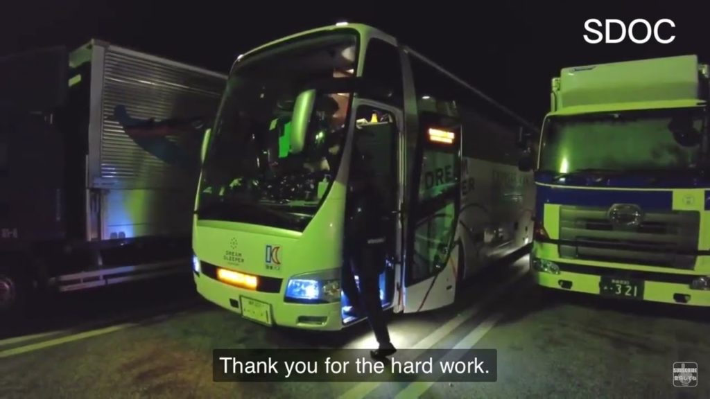 Japan most expensive night bus in Japan-Dream sleeper