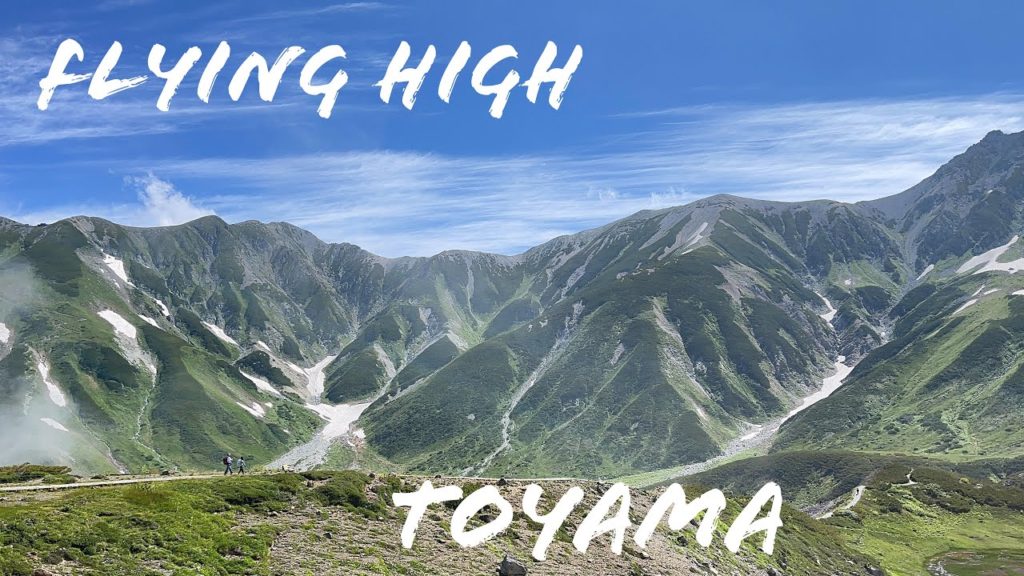 【Toyama】short movie in my memories vol.21【富山】