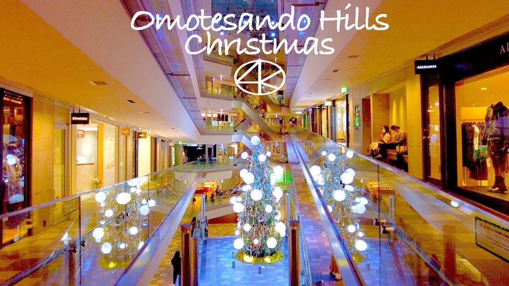 4K 東京 表参道ヒルズクリスマス2021 Japan,Tokyo Omotesando Hills Christmas Lights 4K 東京 表参道ヒルズクリスマス2021 Japan,Tokyo Omotesando Hills Christmas Lights