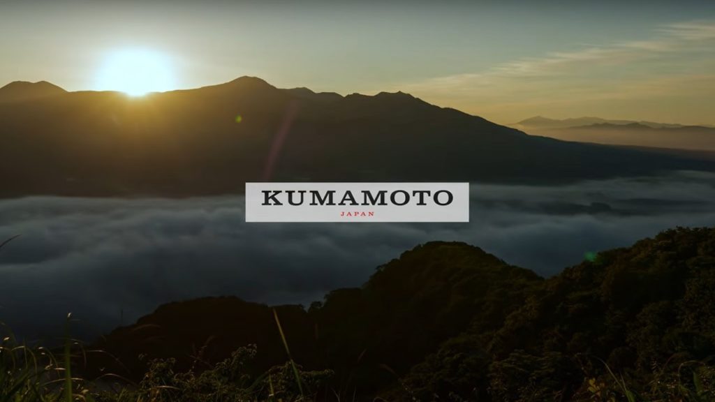 [Summer] Kumamoto, Japan 8K - 熊本県