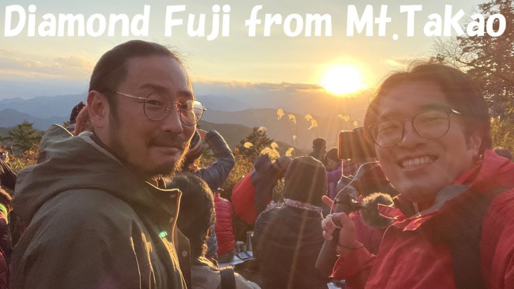 Diamond Fuji from Mt.Takao